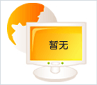 新型智能化磁懸浮風(fēng)機(jī)研制成功